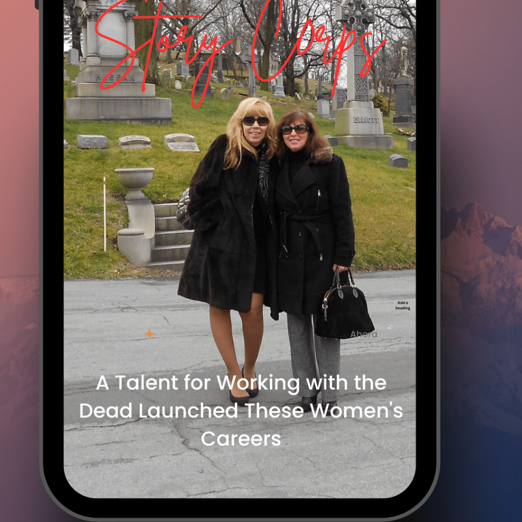 Celebrating Friendship and Career Journeys: Our StoryCorps&nbsp;Interview